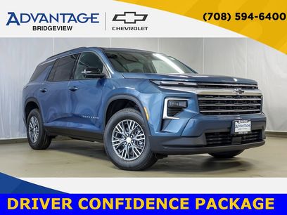 New 2026 Chevrolet Traverse LT w/ Driver Confidence Package