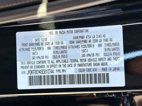 New 2025 MAZDA CX-5 AWD 2.5 S w/ Preferred Package image 42