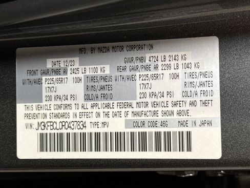 Certified 2024 MAZDA CX-5 AWD 2.5 S w/ Preferred Package image 10