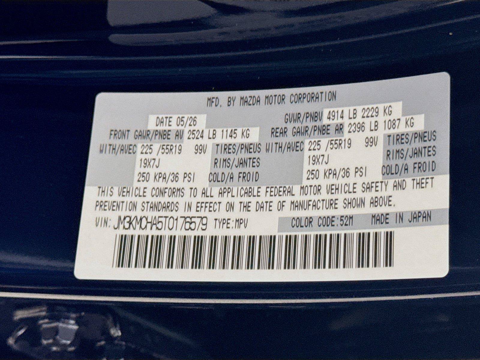 New 2026 MAZDA CX-5 Preferred AWD/4WD image 21
