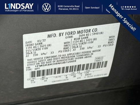 Used 2022 Ford Explorer ST-Line w/ Class IV Trailer Tow Package image 25