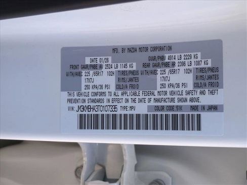 New 2026 MAZDA CX-5 Select image 19