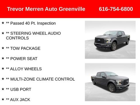 Used 2016 Ford F150 XLT w/ Equipment Group 302A Luxury AWD/4WD image 13