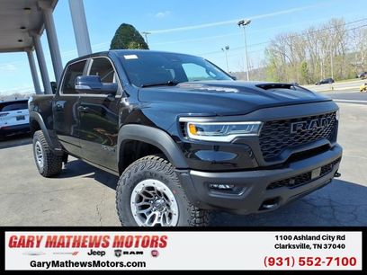 New 2026 RAM 1500 RHO w/ RHO Level 1 Equipment Group