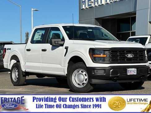 New 2026 Ford F150 XL image 2