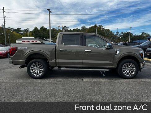 New 2025 Ford F150 Lariat w/ Equipment Group 501A Mid image 7