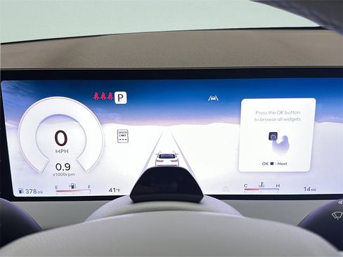 New 2026 Genesis GV70 2.5T Advanced image 22