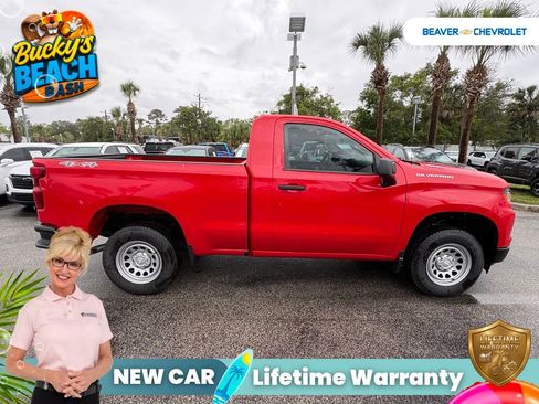 New 2026 Chevrolet Silverado 1500 W/T AWD/4WD image 8