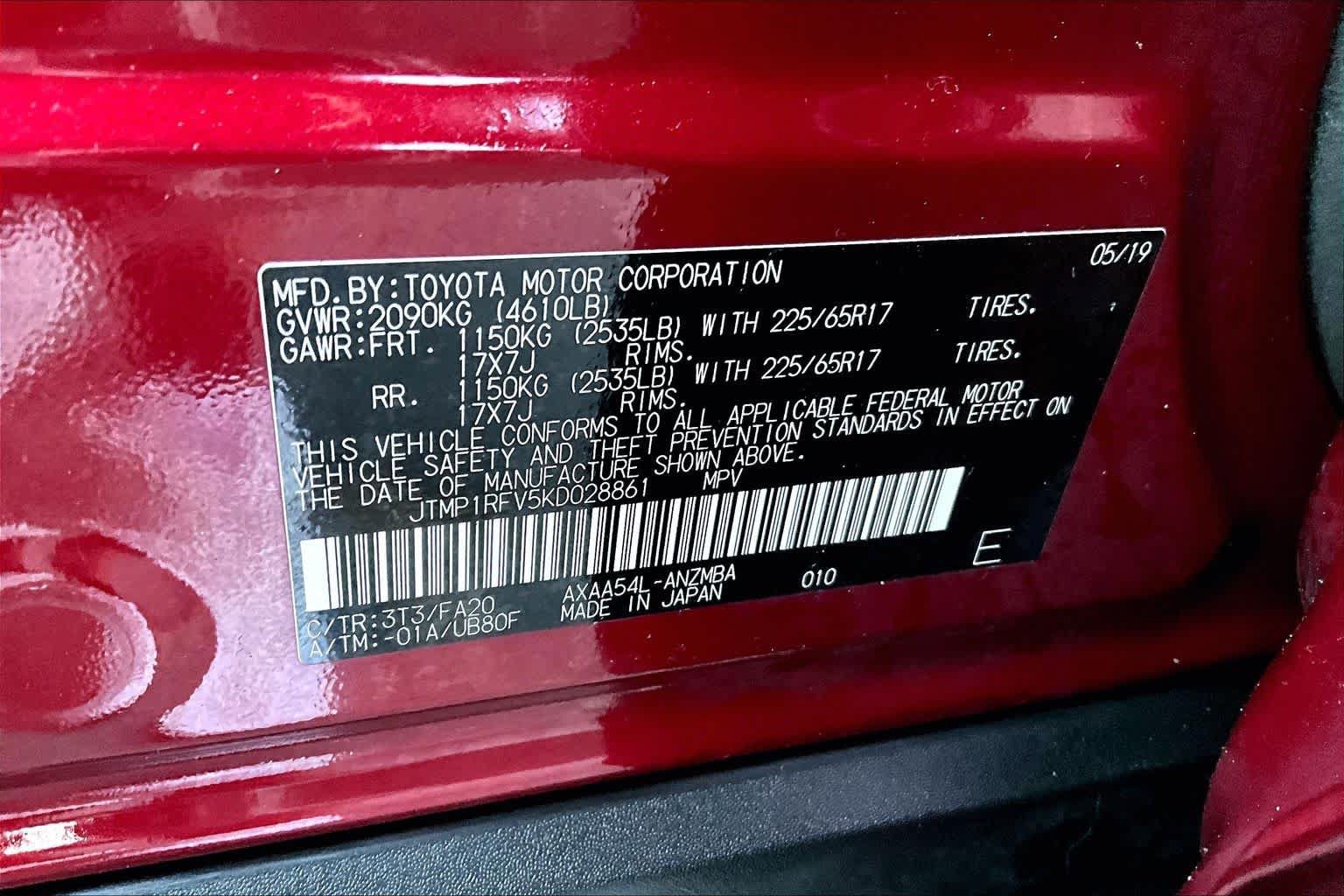 Certified 2019 Toyota RAV4 XLE AWD/4WD image 34