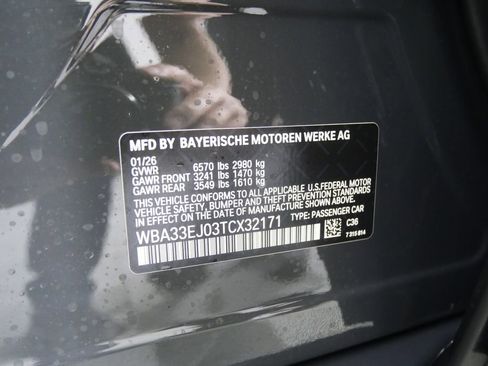 New 2026 BMW 760i xDrive image 29