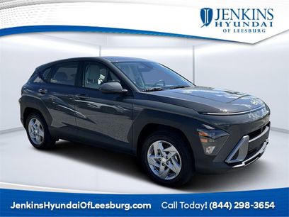 New 2026 Hyundai Kona SE