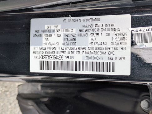 Used 2019 MAZDA CX-5 Touring AWD/4WD image 31