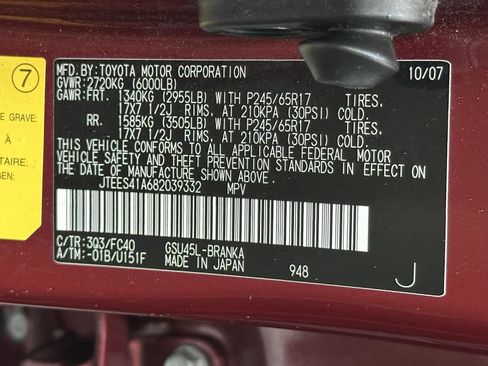 Used 2008 Toyota Highlander 4WD image 15