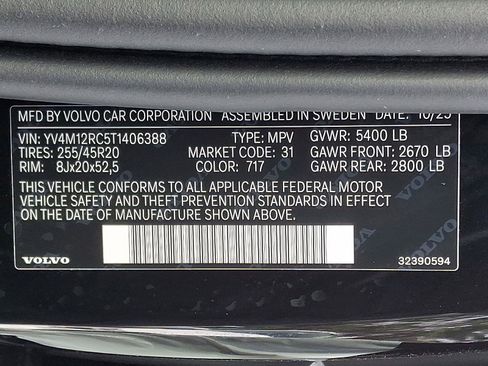 New 2026 Volvo XC60 B5 Plus w/ Protection Package Premier image 19