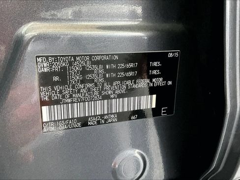Used 2015 Toyota RAV4 XLE FWD image 19