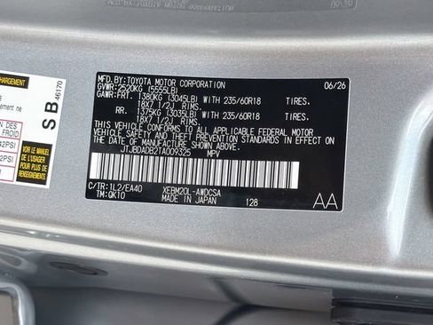 New 2026 Lexus RZ 350e 2WD w/ Convenience Package image 42