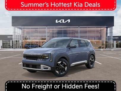 New 2027 Kia Seltos S