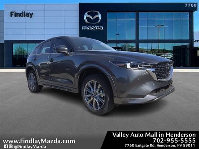 New 2025 MAZDA CX-5 AWD 2.5 S w/ Premium Plus Pkg