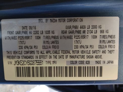 Used 2016 MAZDA CX-5 Touring image 33