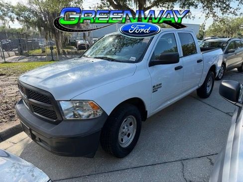 Used 2019 RAM 1500 Tradesman w/ Popular Equipment Group RWD image 1