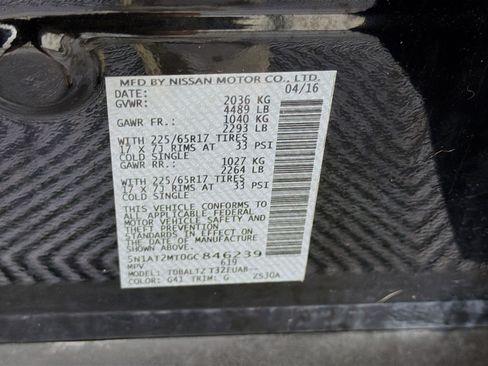 Used 2016 Nissan Rogue SV w/ SV Premium Package FWD image 12