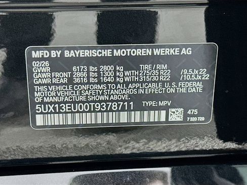 New 2026 BMW X5 sDrive40i image 24