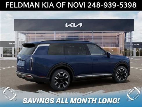 New 2027 Kia Telluride S AWD/4WD image 6