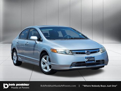 Used 2006 Honda Civic EX image 1