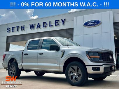 New 2025 Ford F150 STX w/ Equipment Group 200A