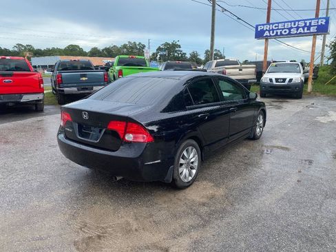 Used 2007 Honda Civic LX image 7