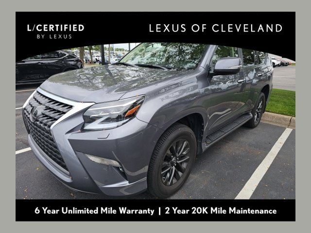 Used 2020 Lexus GX 460 Premium w/ Premium Package AWD/4WD image 1