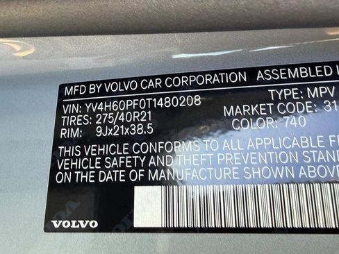 New 2026 Volvo XC90 T8 Ultra w/ Protection Package Premier image 15