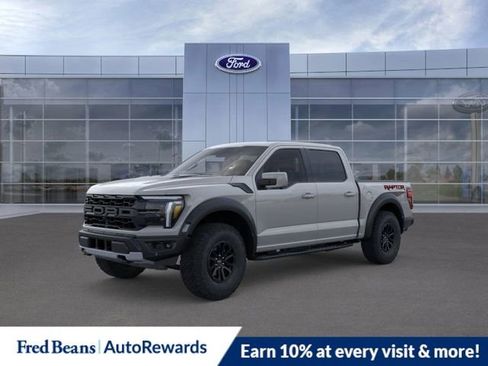 New 2026 Ford F150 Raptor image 2