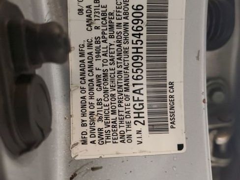 Used 2009 Honda Civic LX image 31