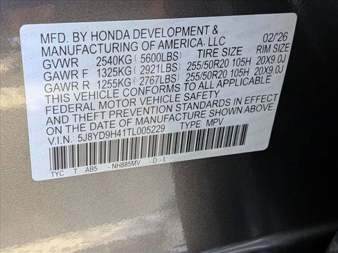 New 2026 Acura MDX FWD w/ Technology Package image 17