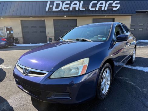 Used 2006 Honda Accord EX image 36