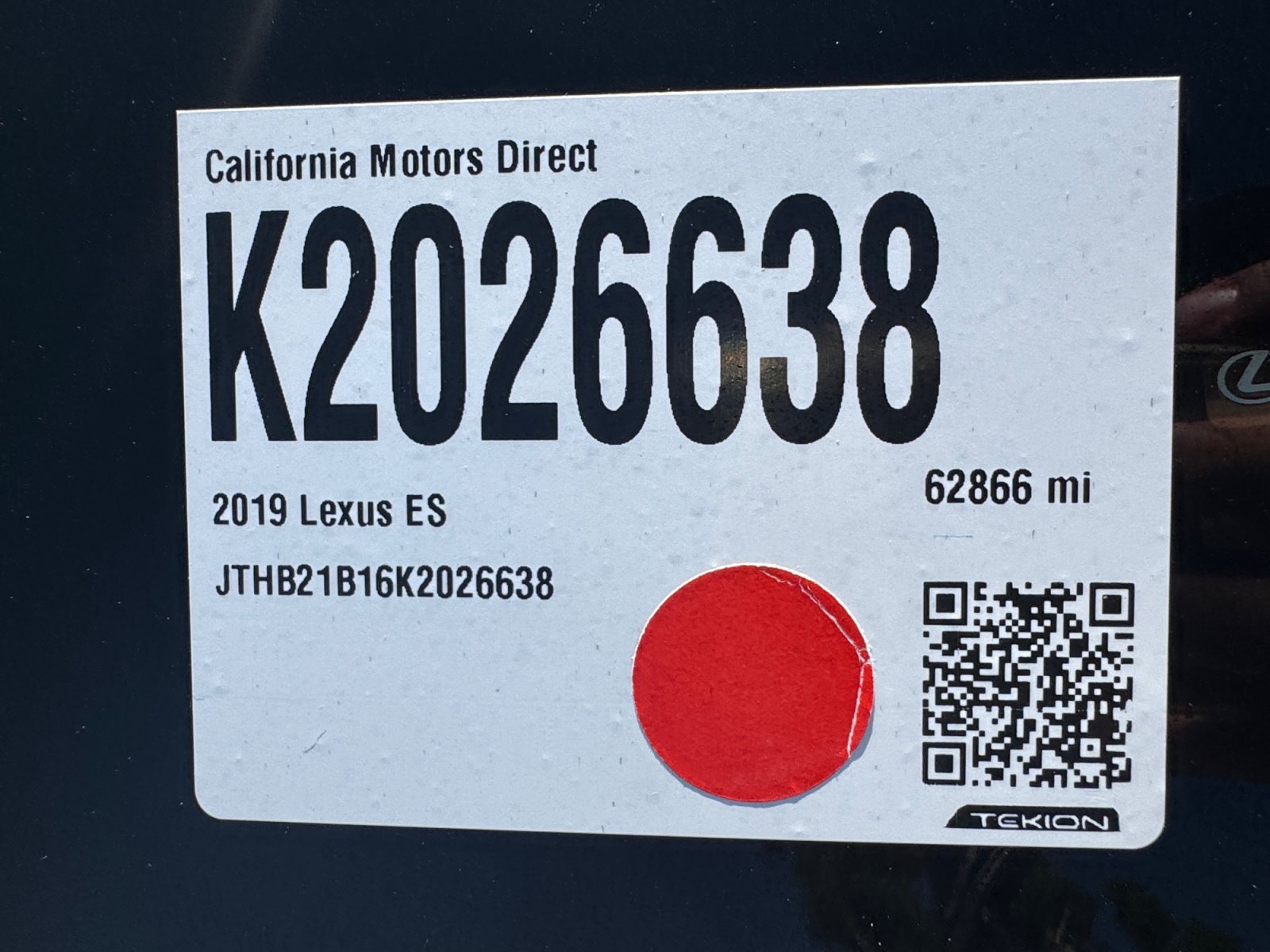 Used 2019 Lexus ES 300h w/ Premium Package FWD image 17
