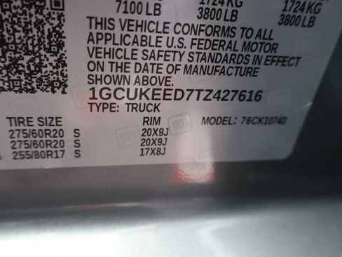 New 2026 Chevrolet Silverado 1500 RST w/ Dark Appearance Package AWD/4WD image 29