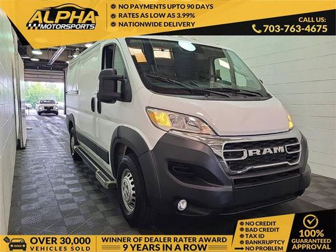 Used 2025 RAM ProMaster 2500 w/ U-Haul Equipment Group FWD image 1