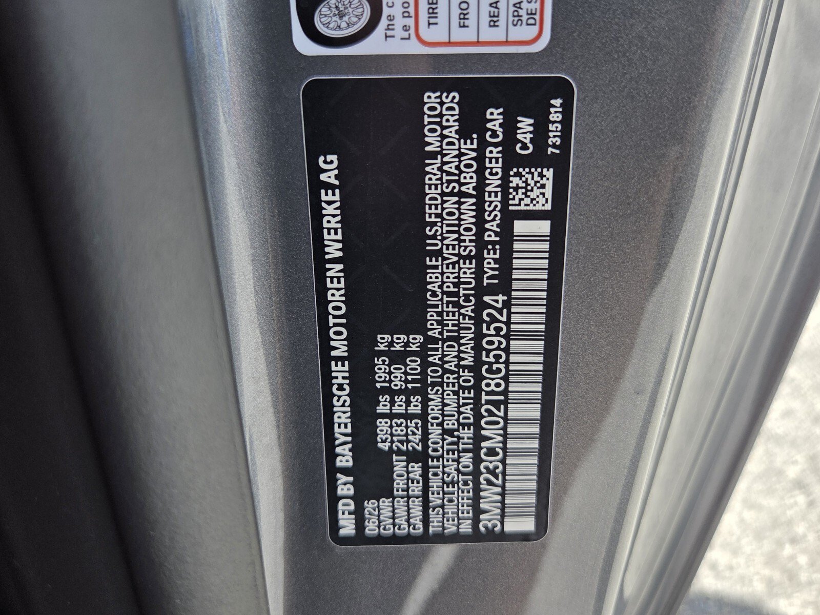 New 2026 BMW 230i Coupe w/ Premium Package RWD image 18