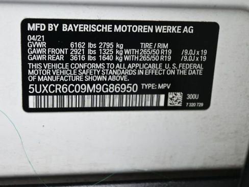 Used 2021 BMW X5 xDrive40i w/ Convenience Package image 49