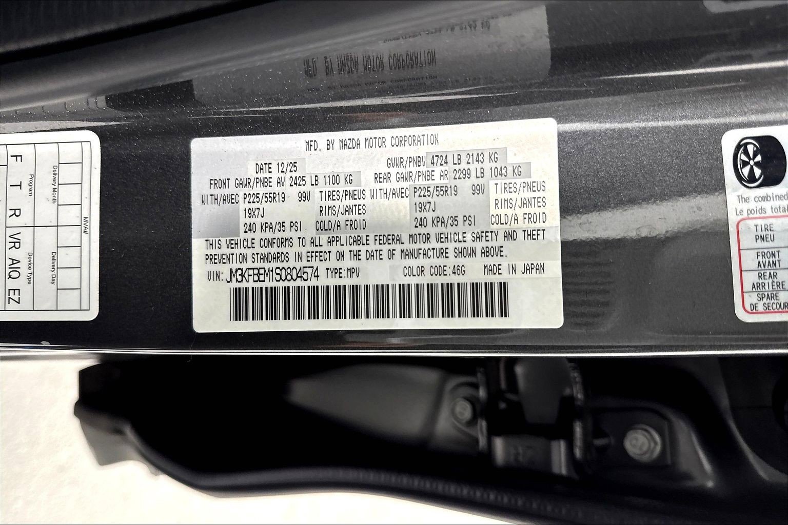 Used 2025 MAZDA CX-5 AWD 2.5 S w/ Premium Plus Pkg image 21