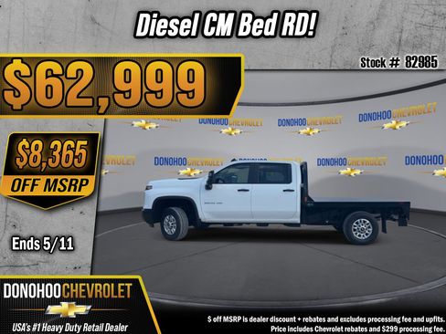 New 2026 Chevrolet Silverado 2500 W/T w/ WT Convenience Package AWD/4WD image 1