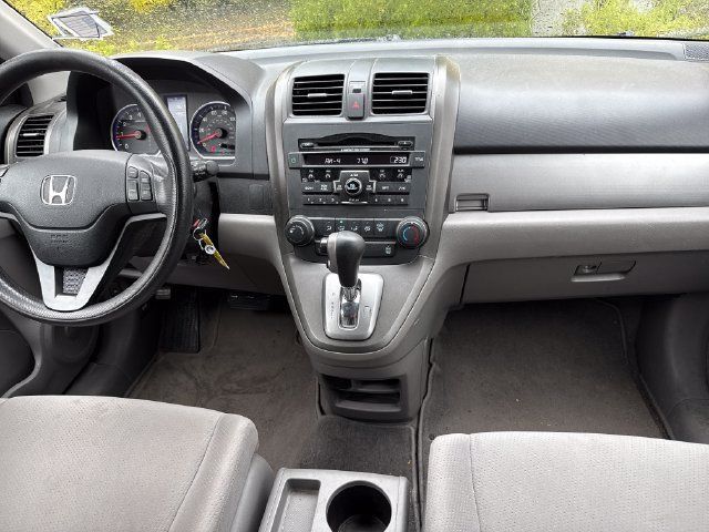 Used 2011 Honda CR-V SE image 8