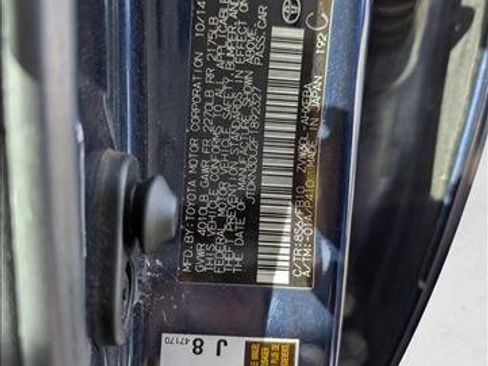 Used 2015 Toyota Prius Three image 19