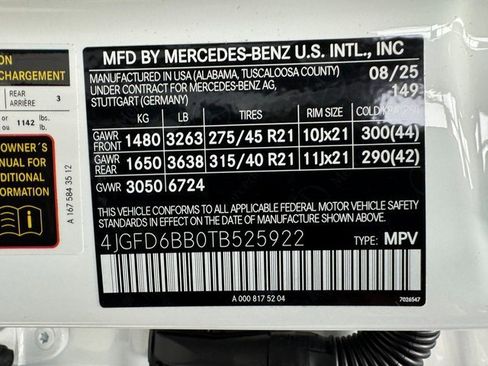 New 2026 Mercedes-Benz GLE 53 AMG 4MATIC Coupe image 31