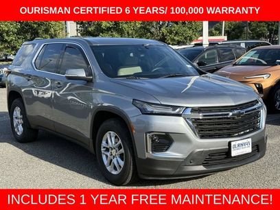 Used 2023 Chevrolet Traverse LS w/ Safety Package