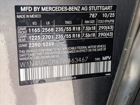 New 2026 Mercedes-Benz GLB 250 image 15