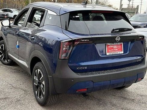 New 2026 Nissan Kicks SV w/ SV Premium Package AWD/4WD image 13