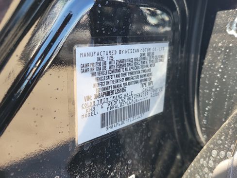 New 2026 Nissan Kicks S image 31